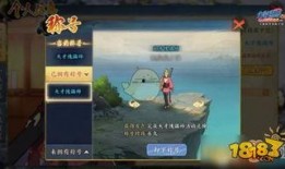 火影忍者傀儡爆料视频,傀儡爆料视频揭秘神秘剧情与角色动向