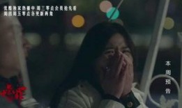 十宗罪在线观看 下载,罪案揭秘，惊悚在线观看指南